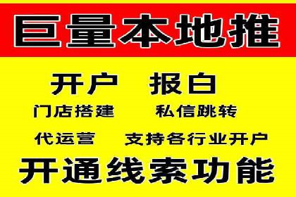 百度搜索推广案例分享：助力企业品牌知名度提升